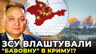 КРИМ В ШОЦІ: рашисти збирають валізи і ТІКАЮТЬ | Кримчани хочуть в Україну / ЕСКЕНДЕР БАРІЄВ