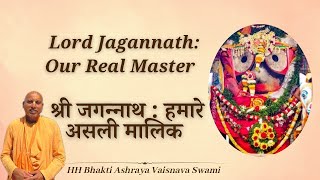 Jagannath Katha | ISKCON Chandigarh | Bhakti Ashraya Vaisnava Swami