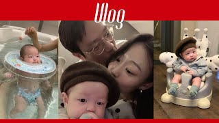 육아vlog👩‍🍼|100일 아기와 가족여행(영월2박3일), 제트스파에서 아기수영, 불멍하는 아기, 엄마동화, 터미타임, 육아일기