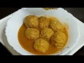 ಮೊಟ್ಟೆ ಕೈಮ ಸಾರು ಮಾಡುವ ವಿಧಾನ egg kaima saaru motte kaima saru egg keema recipe egg recipe