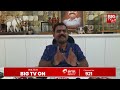 kethireddy venkatarami reddy on megastar chiranjeevi allu arjun బ‌న్నీకి చిరుకు ఏమైంది big tv