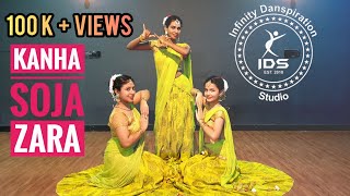 Kanha Soja Zara | Bahubali 2 | Vaishali Mahori, Megha Mohan, Eshita Bisht | Dance Cover