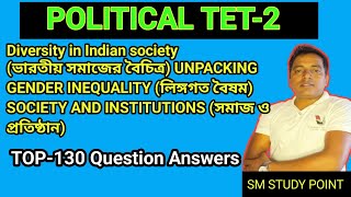 TET-2/Polity/Diversity in Indian society/130 questions answer/by Swapan sir