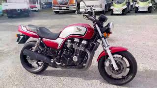 ホンダ　CB750　教習用にどうでしょうか　始動　参考動画　佐賀　武雄