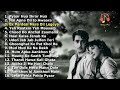 Old is Gold Forever | 1950 Hindi Songs hits | purana din ka hindi song