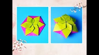 折纸王子教你六角膨胀之星，儿童喜欢，好玩的手工DIY玩具 origami easy tutorial 折り紙 簡単教程