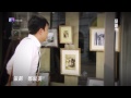 我在1949，等你