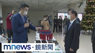 竹聯幫假冒美國穆迪公司　詐21人騙上億｜#鏡新聞