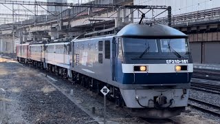 超カオスな4重単！【EF65-2076＋EF65-2139＋EH500-38 OM廃車＋入場回送】3機がEF210-161牽引で大宮駅13番線に到着するシーン（単8283レ）2023.3.15