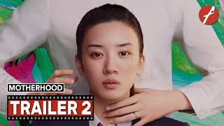 Motherhood (2022) 母性 - Movie Trailer 2 - Far East Films