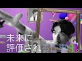 株式会社fixer cm 挑戦編 15秒