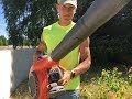 Husqvarna 525BX handheld Blower