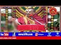 శ్రీనారద మహాపురాణం masavaisistyam sri narada mahapuranam 16 12 2023 tr9bhakthitv