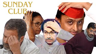 Sunday Club - Sunita Kejriwal Rises, Indi Alliance Rally, LiquorGate and more!