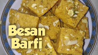 Besan Mawa Barfi | No Sugar Syrup | बिना चासनी हलवाई जैसी बेसन मावा बर्फी घर पर बनाए | Sweet Recipe