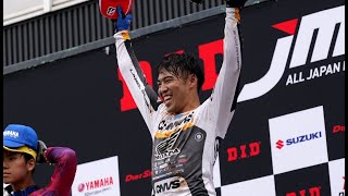 2024全日本モトクロス第4戦決勝ハイライト