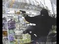 Robbery of market in Reading