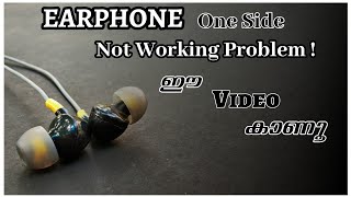 Earphone one side Not working  Repair in Malayalam