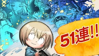 【パズドラ】シャーマンキングコラボガチャ51連!!!!