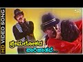 Premalokada Parijathave - HD Video Song | Jaana | Ravichandran | Kasthuri | Hamsalekha
