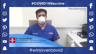 Dr. Ranjan Shetty on COVID-19 vaccine for Heart Patients | Manipal Hospitals India