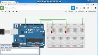 아두이노 시뮬레이터 사용하기