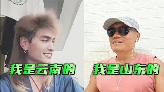 被誉为云南“最后一片秘境”，怒江州泸水市六库是个怎样的地方