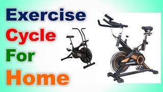 Best Exercise Cycle for Home in India with Price | Lose Weight | Home Gym |