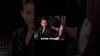 劇情片：漂亮妹子想吃掉男孩，不料男孩扭頭就走