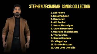 stephen zechariah songs