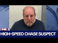 Indiana man arrested after leading state troopers on high-speed chase: police