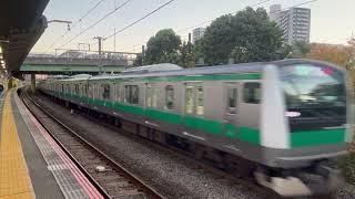 E233系7000番台ハエ103編成【263M】各駅停車海老名行　新川崎通過