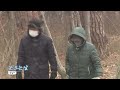 울산에도 눈이 왔어요 영상스케치 2025.02.07 울산mbc