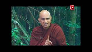 ගිහි ජීවිතයට භාවනාව...Ven Rajagiriye Ariyagnana thero