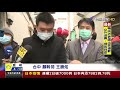 2021.01.09整點大頭條：春節返國潮 集中檢疫所訂房率突破1 3【台視1300整點新聞】