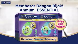 Anmum™ ESSENTIAL dengan MFGM-Gangliosida-DHA \u0026 Tanpa Gula Tambahan**