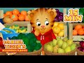 Daniel Likes All Kinds of Nutritious Food | New Compilation | Cartoons for Kids | Daniel Tiger