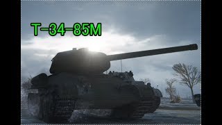 【WOT】おっさんの戦車道　ゆっくり実況Part129　T-34-85M