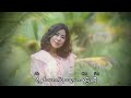 လှိုင်းလေး အချစ်မူးတော့ ရူးမိတယ် tv soundtrack lyrics video