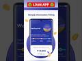 Best Loan App Today ✅ Get 35000 Loan Instant