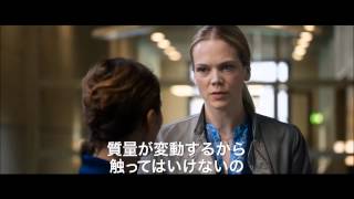 Bunkamuraル・シネマ10/31(土)公開予定「1001グラム　ハカリしれない愛のこと」