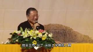 【卢军宏台长看图腾】仙家导致四岁小孩脑瘫，不会说话，不会走路，经常发高烧。