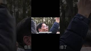 福宝开始全天营业，乐宝在园区不断整活儿 #国宝 #熊猫 #福宝#shorts