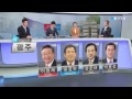 6.4 지방선거 광역단체장 여야 대진표 ytn