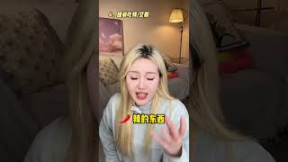 噩梦的成因是什么？如何能不做噩梦睡到天亮？ 涨知识 梦 噩梦