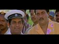 malliswari telugu movie hd part 12 12 venkatesh katrina kaif brahmanandam sunil trivikram