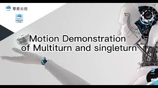 Introduction: ZeroErr eRob Rotary Actuator with Singleturn Encoder and Multiturn Encoder#Function