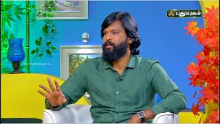 STARU யாரு... with Actor Soundararaja இந்த வாரம்... | PROMO | 15/02/2024 | Puthuyugam TV