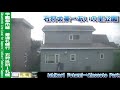 【車窓】学園都市線 札沼線 普通札幌行 石狩当別～札幌 gakuen_toshi line local for sapporo｜ishikari tobetsu～sapporo