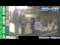 【車窓】学園都市線 札沼線 普通札幌行 石狩当別～札幌 gakuen_toshi line local for sapporo｜ishikari tobetsu～sapporo